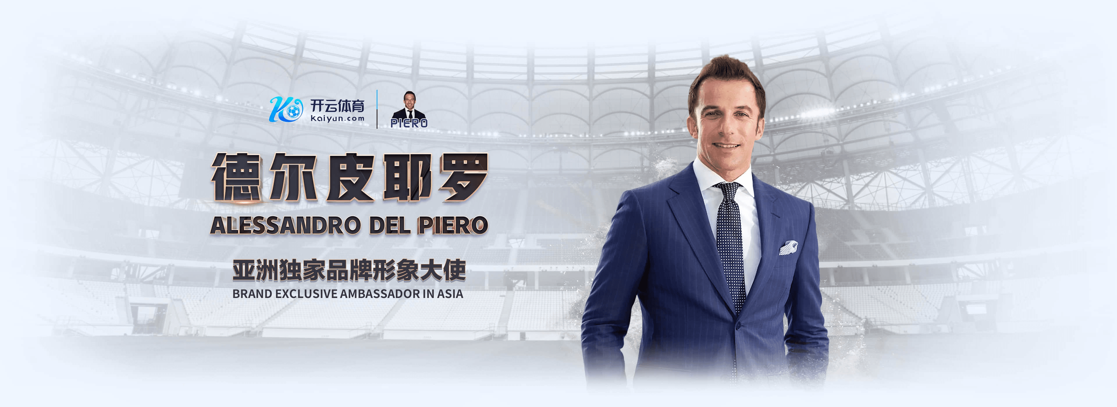 k8凯发|k8凯发体育平台官方入口
